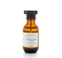 Moka Vanille Perfume Oil 15ml