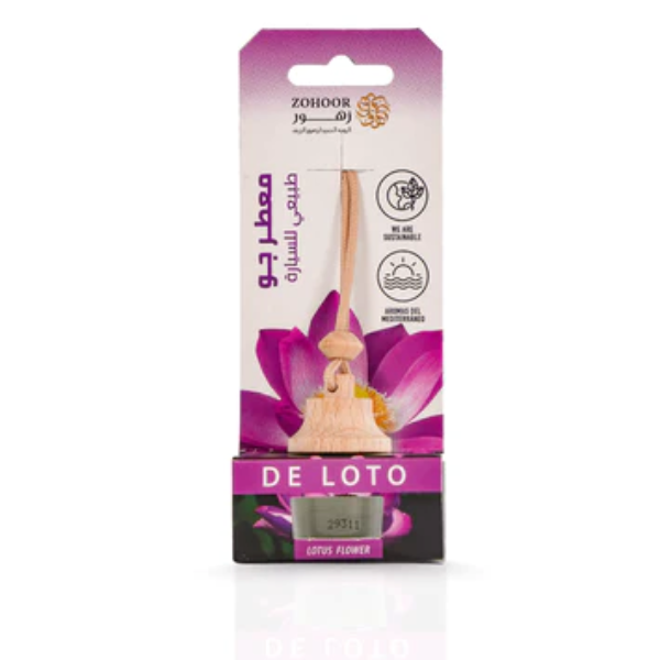 Lotus Flower Car Air Freshener 7ml